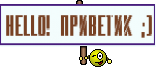 Чтобы получить код для смайлика, нажмите на "Показать код" внизу страницы.