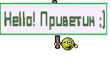 Чтобы получить код для смайлика, нажмите на "Показать код" внизу страницы.